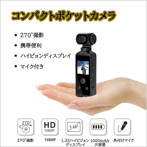  4K^ 1080P rfI^|Pbg 1000mAhe |PbgJ J ~j|PbgJ }CNt [d^Cv RpN