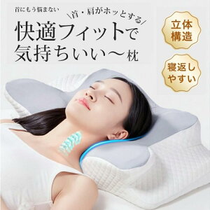 ^̒݌v  ܂ }N  񂱂 ᔽ Jo[t   N܂ Xg[glbN z ܂ т h~ N ᔽ