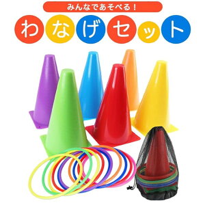 �֓��� �֓����Z�b�g ��Ȃ��Z�b�g �O�V�� �������� �����V�уO�b�Y �{�E�����O �����V�� ���� �O�V�� ���w�� �p�[�e�B�[�Q�[�� �����