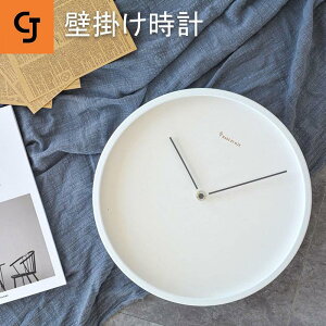 韓国 人気 静音 30cm ガラス インテリア 静音 壁掛け 時計 人気の贈り物 掛け時計 壁掛け 時計 北欧 音がしない