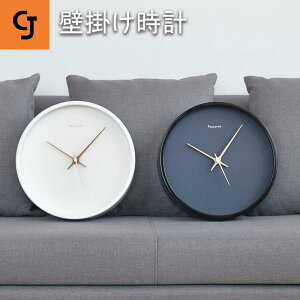 ؍ lC É 255mm KX CeA É Ǌ| v lC̑蕨 |v Ǌ| v k Ȃ  NbN 