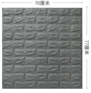 ǎ K 10Zbg 6mm V[  NbVubN ؖ V[g diy NbVK  Ebh^C k jO