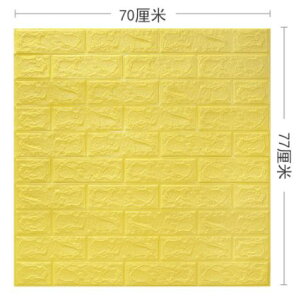 ǎ K 10Zbg 6mm V[  NbVubN ؖ V[g diy NbVK  Ebh^C k jO