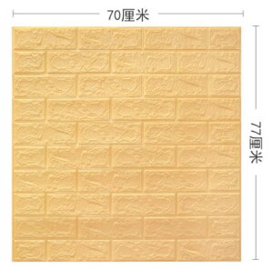 ǎ K 10Zbg 6mm V[  NbVubN ؖ V[g diy NbVK  Ebh^C k jO