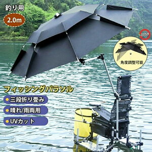 2024ŐVfP ނ ނpP tBbVOp\ UVJbg  H P p\ P JP r[`p\ ԂP 