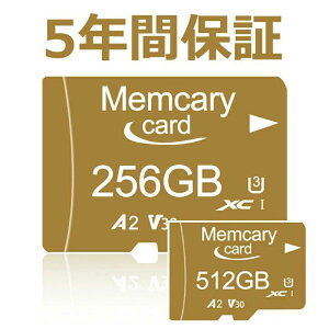 Memcarycard microSDXC 256GB �}�C�N��SD�J�[�h �������[�J�[�h 256gb UHS-1 U3 FULL HD Rated A2 R:100MB/s 256G