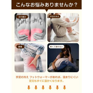  dC tbgEH[}[ zbg}bg dCzbg}bg @\  ȃGl dC tbgEH[}[ ~ dC ׋ 