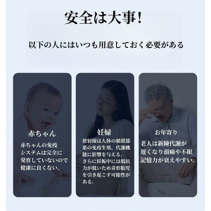 ���ː������ �K�C�K�[�J�E���^�[ �����x �����x �������� 5s���� �j���ː����o�� ����/����/X�� ���˔\�e�X�^�[ YW-831