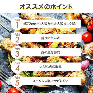 o[xL[R ܂肽 o[xL[O R BBQ o[xL[ O XeX ^ O Lv ē  A