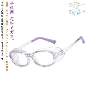 u[CgJbg ی  ԕh~Kl ԕǃKl ԕ w qp  ܂Ȃ ԕዾ ԕ΍