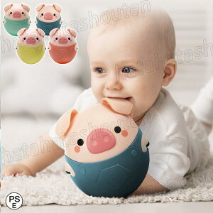 おきあがり 赤ちゃん ベビー おもちゃ 豚 玩具 知育玩具 こども 子供 ベビートイ ベビー向けおもちゃ おきあがりこぼし 起き上がり 不