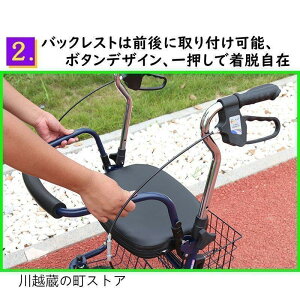 Vo[J[ 艟 s  v_Eu[L݌v iK߉\ O Vl  ܂肽 Ԉ֎q u[L
