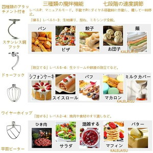 ƖpX^h~LT[ ~LT[ X^h~LT[ 8Le 7iKx ᑛ 1200W O /A//ȒPَq/