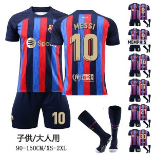 oTz[ 2022 TbJ[EFA ㉺Zbg TbJ[vJjtH[ bVwԍ7/8/9/10/17/21/25/30 q l LbY j