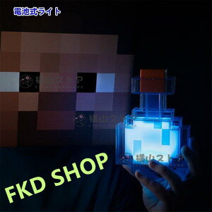 Minecraft led }CNtg Cg }CNObY [d dr LN^[ Cg 8J[ led N[p[Cg v[g