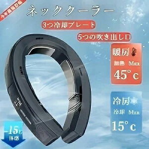 yViԌ13800z|@ lbNN[[ pv[g @ HȂ gѐ@ ̗p y É 6000mah PSEF