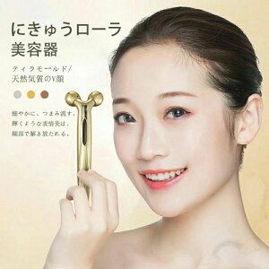 GXJbg   PA t@ Jbg sJbg MTG  烍[[ [[ RR tFCX }CNJg  D23L