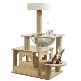 【レビュー特典マット付き】猫タワー 木製キャットタワー キャットタワー 宇宙船 スリム 三階建て子猫 大型猫 多頭飼い 据え置き 省ス