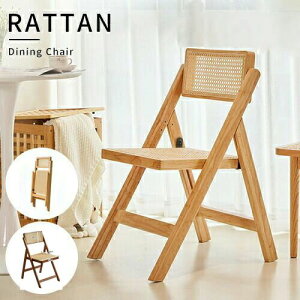 �_�C�j���O�`�F�A �����i �ؐ� �� �ȃX�y�[�X �i�`������ �܂��� ���^���`�F�A ���^���C�X �R�[�q�[�`�F�A ���r���O �ʋC�� �I�V����