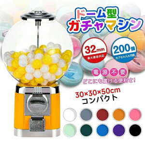 K`K` Rv[g JvZ K`}V ii |[` JvZ  260x260x460mm   g 100~dݗp Ɩp