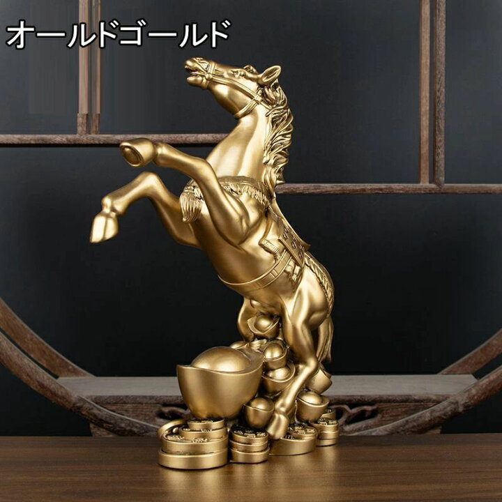 楽天市場】馬の置物 玄関 縁起 風水 馬 置物 グッズ 雑貨 uma ウマ 