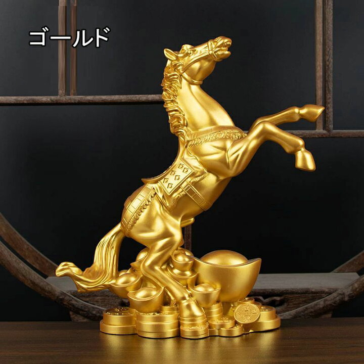 楽天市場】馬の置物 玄関 縁起 風水 馬 置物 グッズ 雑貨 uma ウマ 