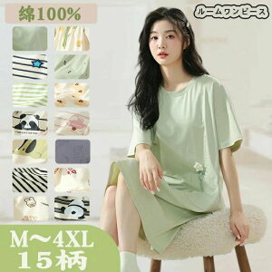 pW} fB[X 100% fB[XQ 15 ėp DwΉ ZNV[V[gX[u pW} [s[X JW