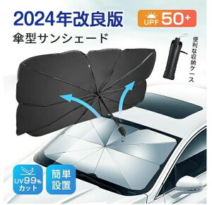 y[×1~2cƓȓzyTVłЉIzԃ{[ tCO {[  u[ Xsi[ WC h[ UFO 