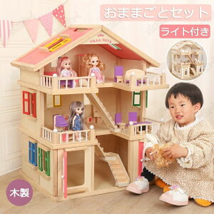 ܂܂ ʑ h[nEX ܂܂ƃZbg ؐ nEX 56*43.5*72cm Cgt V X񂲂 ~jʑ mߋ