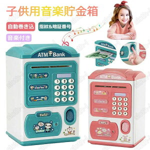 qp dq D d Ɍ^ 4Ïؔԍ  ~jATM wJ pX[hݒ yt d  RC K