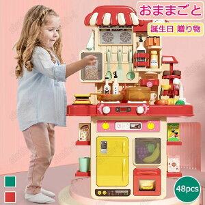  ܂܂ Lb` ܂܂ƃZbg X 99cm/72cm  89/48pcs Lb` mߋ H  ֌  R