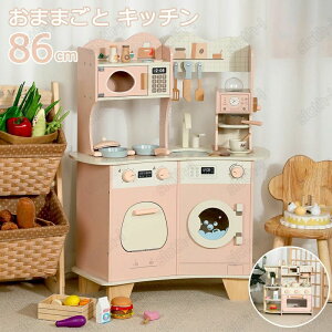 yX[p[SALEz܂܂ Lb` ܂܂ƃZbg ؐ 䏊 ܂܂ Lb` ① t V X񂲂