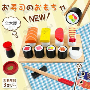 ܂܂ƃZbg ؐ i  19_Zbg ܂܂ƐH mߋ ؂̂ }Olbg ɂ TV~ 킳 [P