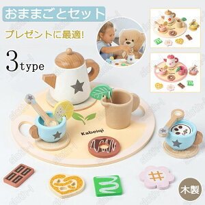 ܂܂ Lb` ܂܂ƃZbg ؐ 䏊 ܂܂ Lb` ] V X񂲂 ~jLb` َq  P[