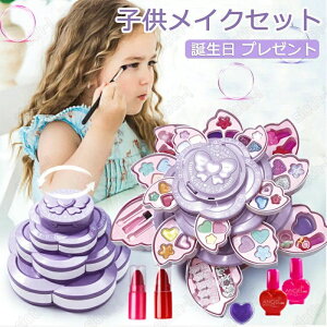 LbYCNAbv ϕi CNAbv CNZbg ̎q LbY vZX  ܂܂ σZbg σP[X CN