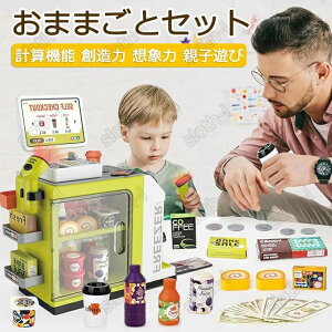 X X񂲂 WX^[ W WX^[ َq LfB[ ݕ P[L R[q[ mH