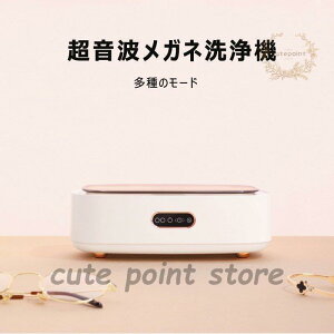 g@ Kl @ gN[i[ ^C}[t rv?w?ꎕ EdR[h gь^ p