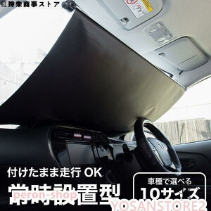 TVF[h  tg 펞t^ y ʎ Ռ [XN[ z ėp 悯 VF[h J[e