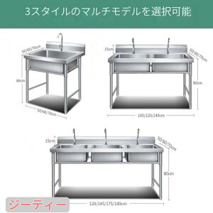 Lb`p _uVN ֌t Ȉ՗ Kт  XeX 100xs50x80cm K[fVN ȒPt V