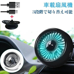 �ԓ���@ �ԗp ��� �G�A�R�� ���p �p�x�����\ LED���C�g �t�� �đΉ� ������ �ȃG�l ���^ USB �t�@�� 12V 24V �ʗp