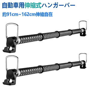 ԗpnK[ }`Obvo[ 91cm~162cm Lk ϋv ~ ԓ[ ȃXy[X tȒP Hsv ԗpCeAo