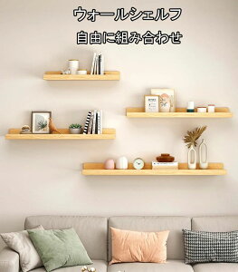 �E�H�[�����b�N �V�R�� �� ������� �E�H�[���X�e�b�J�[ �� �E�H�[���V�F���t ���s15cm �E�H�[���V�F���t �Ǌ|���I �{�I �Ǌ|�� ���[ ��