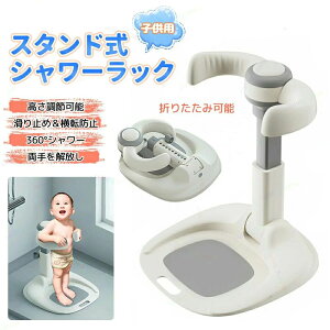 xr[V[X^h ~ K ܂肽 C玙T|[g oXV[ oXe[uoXV[ V pX^