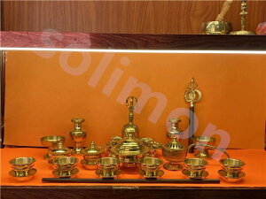  @ O ʊ 21_Zbgyz ɏi @p