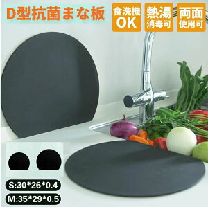 [ۂ܂Ȕ ϔM GXg}[ ܂Ȕ D^ R ی^ _ 􂢂₷ H@Ή Ȃ ʗp  ubN O