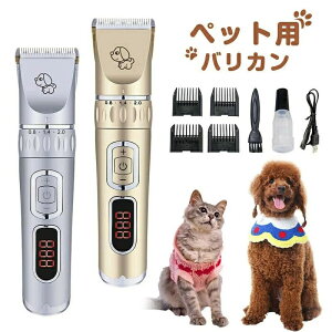 yzybgpoJ LEDfBXvC USB[d ᑛ ᑛ ؂ꖡQ pd΂肩 g~O ybgpVF[o[