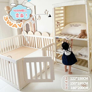 y[IɕϐgłIzxr[T[N a150×180cm 2way Oaό`\ t xr[Q[g xr[tFX vC[h ȒPg