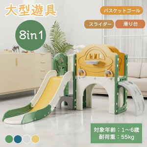 y8IN1z ^V ׂ  V oXPbgS[  WOW v[gׂ [ XC_[ LbYp