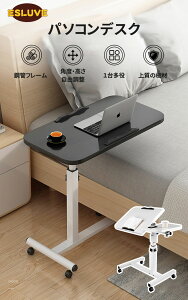 p\RfXN ~fXN RpNg 60cm ܂ LX^t ߉\  ȃXy[X [  px 