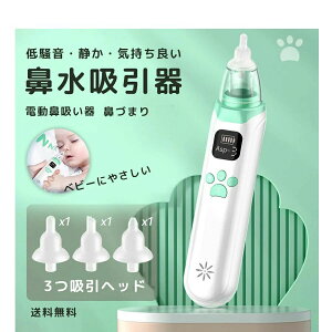 @z d @z d @݂ @z@ |[^u q ^ y É Ԃ xr[  RpNg ȒP U